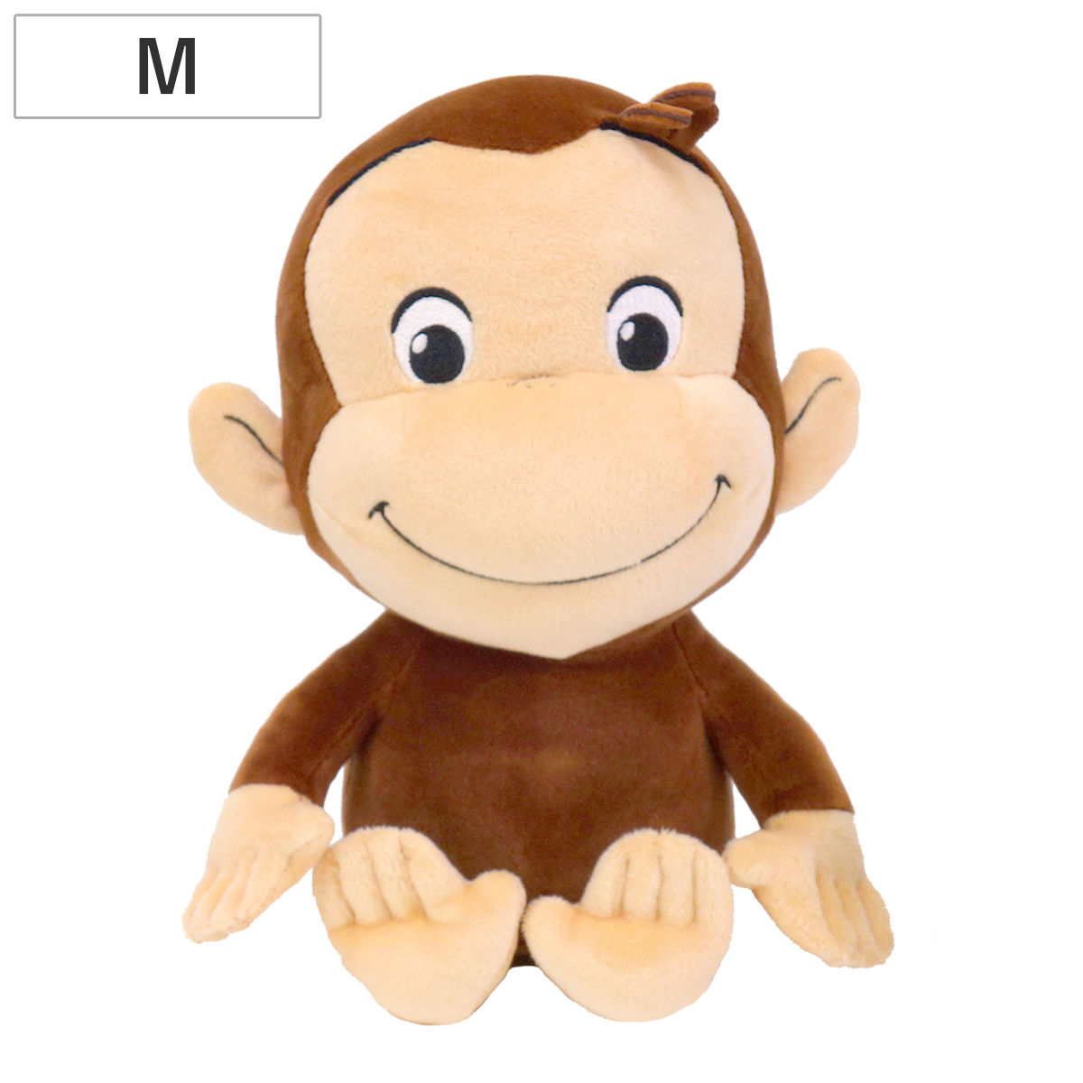 ぬいぐるみ ジョージ お手玉 M おさるのジョージ おもちゃ （ ヌイグルミ ふわふわ アニメ キャ ...