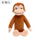 ぬいぐるみ ジョージ ふんわり S M L おさるのジョージ おもちゃ ( ヌイグルミ ふわふわ アニメ キャラクター 雑貨 プレゼント ギフト かわいい 人形...