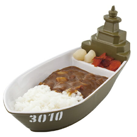 ■在庫限り・入荷なし■カレー皿　軍艦カレー皿　食器　子供用 （ お皿 お子様ランチ 子供用食器　おもしろ雑貨 ）のサムネイル