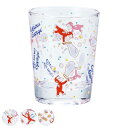 グラス 50ml おさるのジョージ ミニグラス パターン ガラス ( ガラスコップ カップ ショットグラス ミニ インテリア ガラス製 食器 ガラス食器 お酒 ...