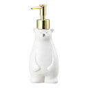 ディスペンサー シロクマ ( ソープディスペンサー 詰め替えボトル ソープボトル 手洗い 270ml 詰め替え用ボトル ポンプボトル ハンドソープ ボトル 洗面...