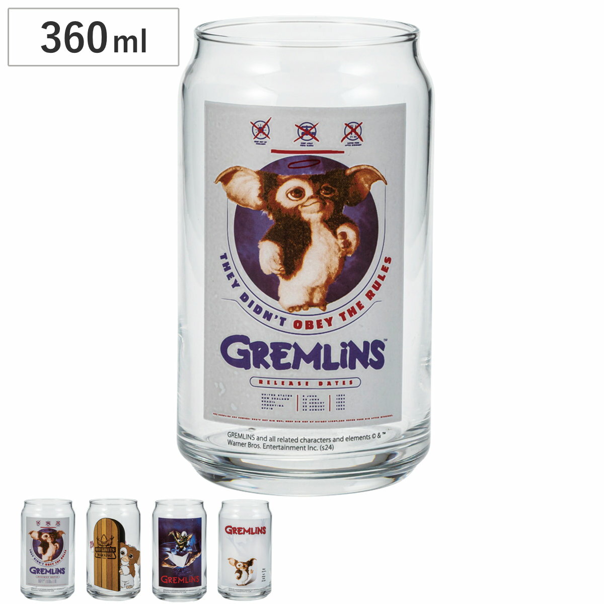 グラス 360ml 缶型グラス グレムリン （ ガラス コップ キャラクター 日本製 ギズモ かわい ...