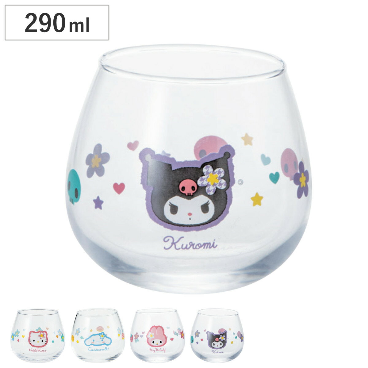 グラス 290ml ゆらゆらグラス サンリオ （ ガラス コップ キャラクター 日本製 かわいい グ ...
