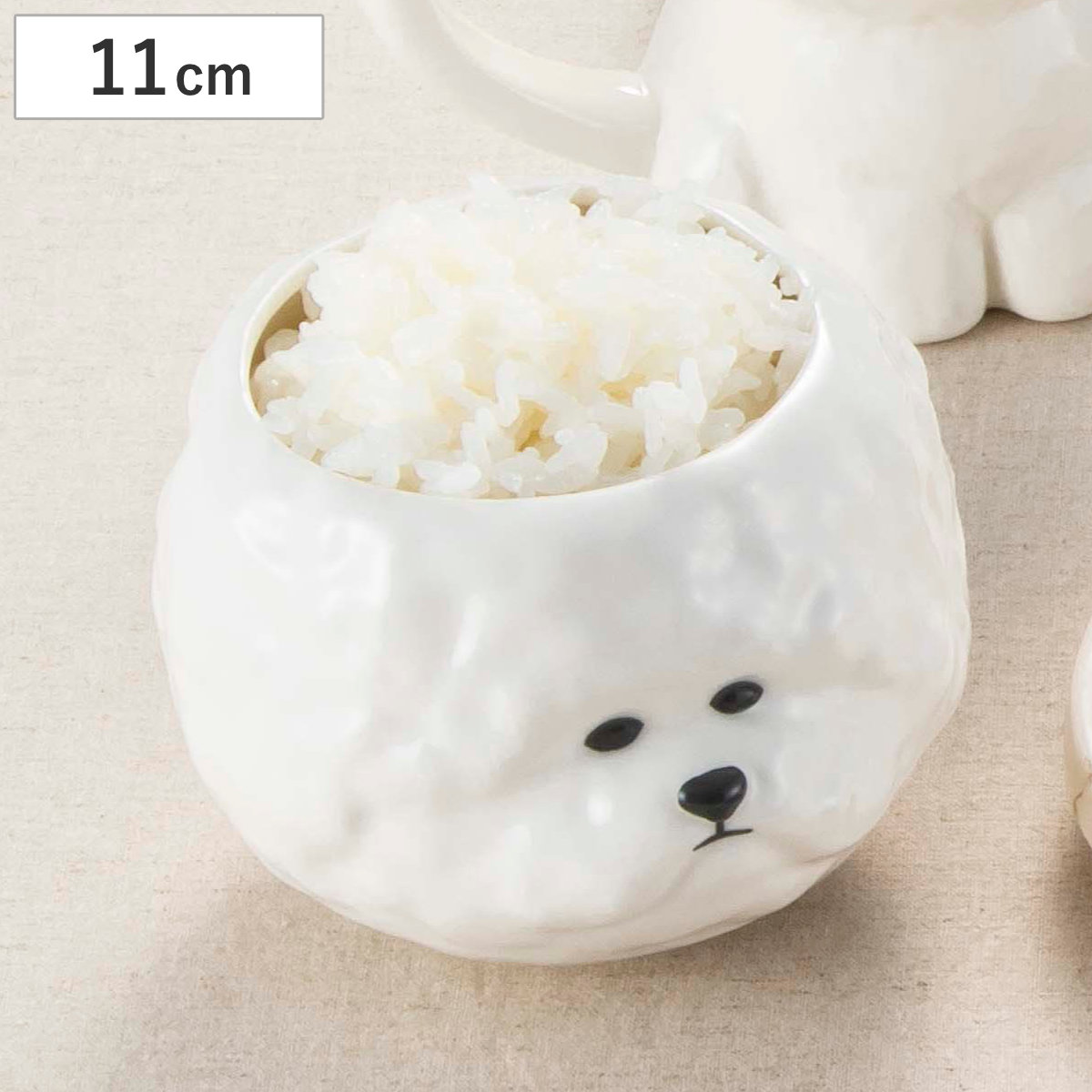 茶碗 ビションフリーゼ お茶碗 （ 11cm セラミック 陶器 茶わん ごはん 食器 犬 わんちゃん ...