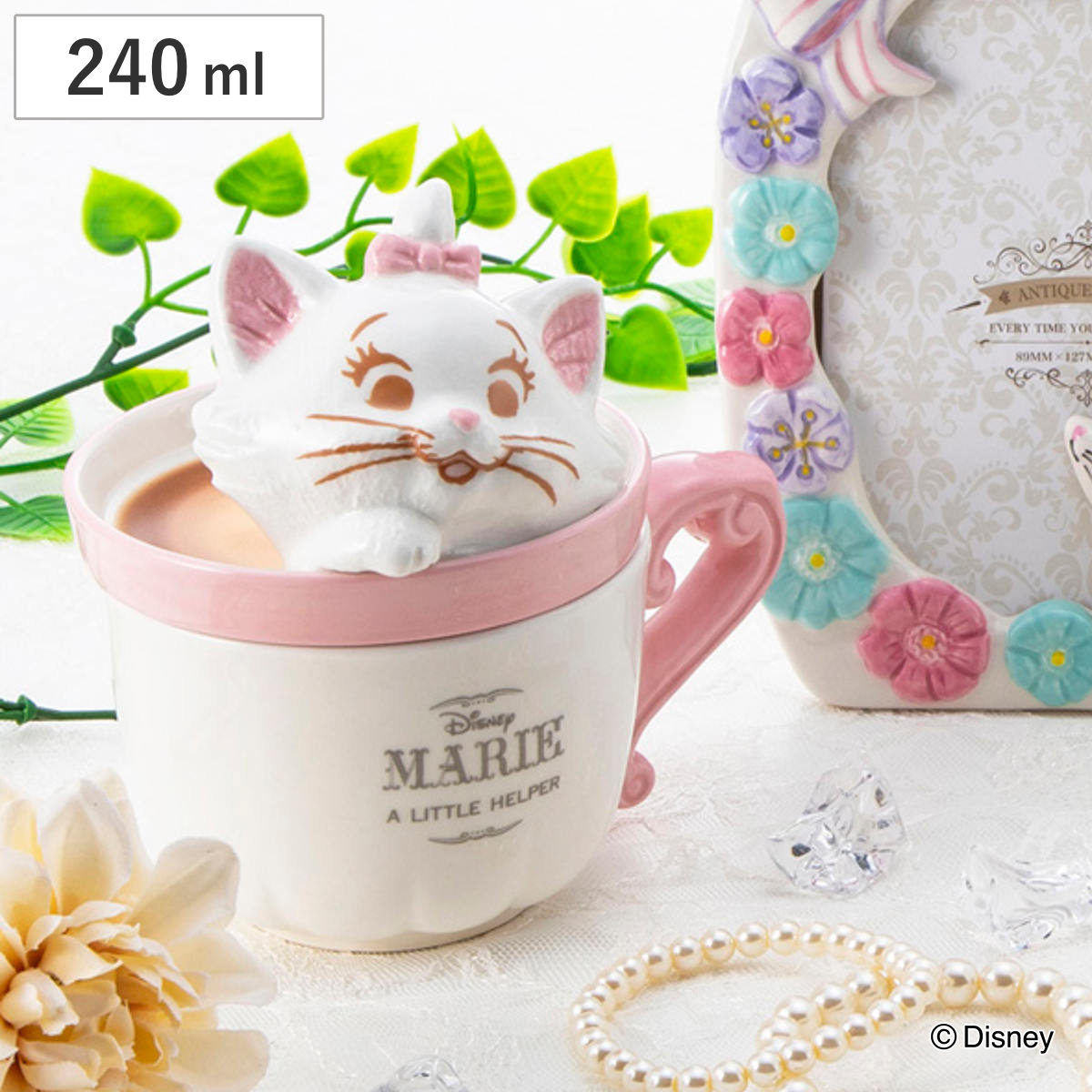 楽天市場】マリーちゃん（キッチン用品・食器・調理器具）の通販