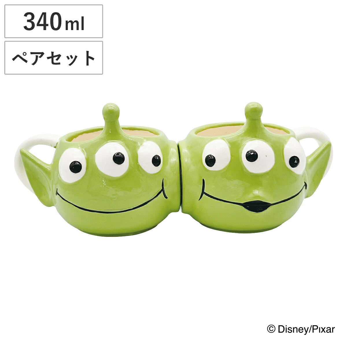 楽天市場】トイストーリー 食器の通販