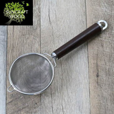 茶濾し 茶こし ウッド 日本製 ( ストレーナー 漉し器 こし器 ティーストレーナー 粉ふるい器 茶こし器 茶濾し器 粉フルイ こし網 キッチンツール 調理用品 調理小物 調理器具 調理道具 調理小道具 キッチン用品 )