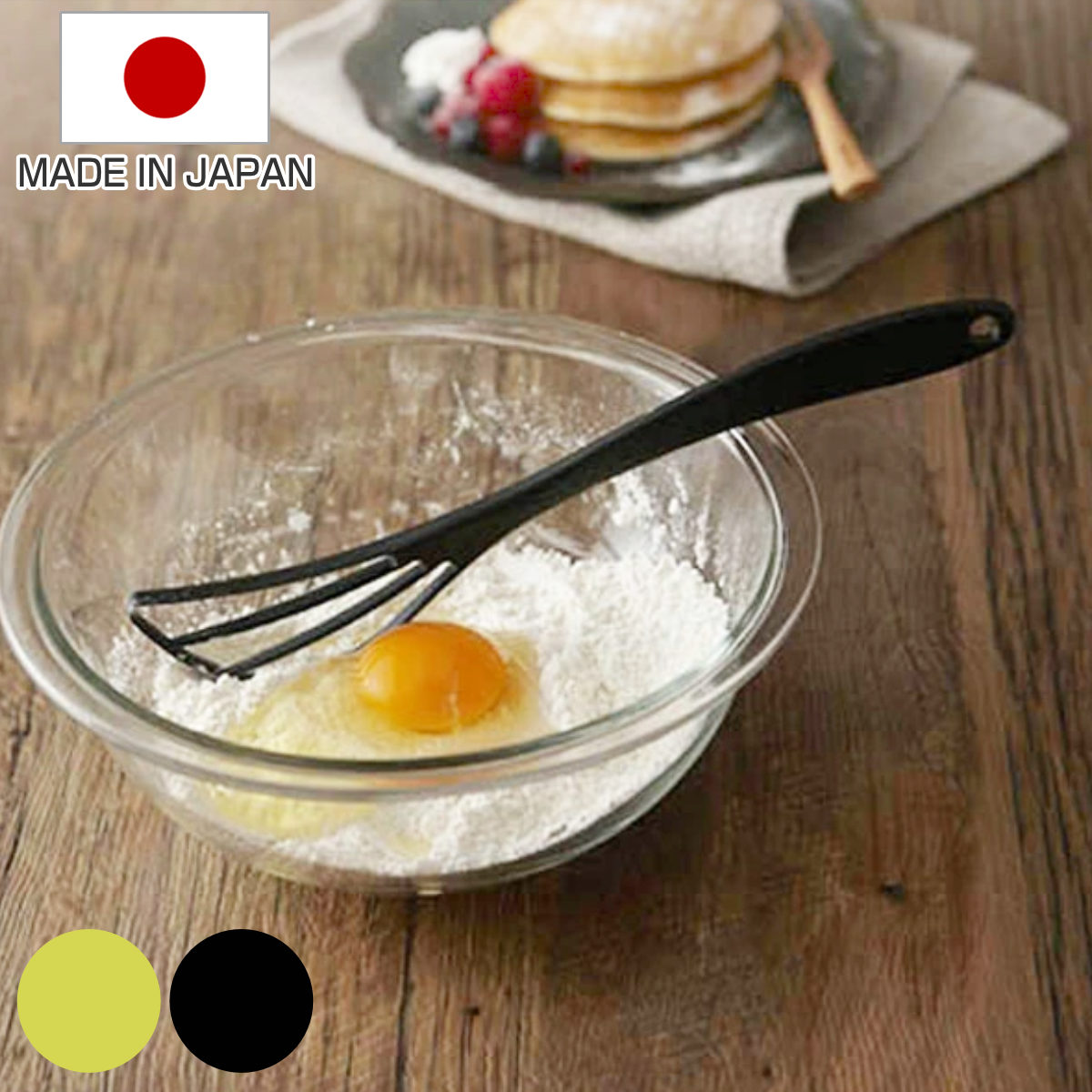 泡たてミキサー 日本製 （ ホイッパ