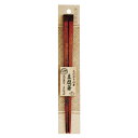 箸 23cm こだわりの箸 豆腐 木製 天然木 漆塗 日本製 ( 食洗機対応 お箸 はし 木 大人 和食器 漆 おはし 豆腐用 豆腐箸 男性 女性 男女兼用 シ...