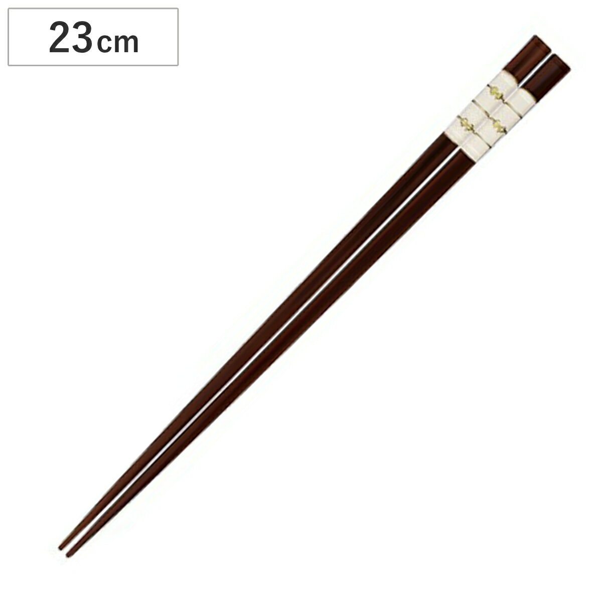 箸 結 23cm （ 日本製 天然木 お箸 カトラリー おしゃれ シンプル モダン 和モダン 北欧風 ）