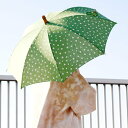 日傘 SUR MER 綿麻シーチング水玉 長傘 グリーン ( sur mer シュルメール 傘 かさ レディース 綿 麻 水玉 UVカット おしゃれ 日本製 アンブレラ 紫外線カット 紫外線防止 コットン リネン 緑 天然木 手動開閉 )(4)
