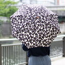 日傘 SUR MER 綿麻 ナチュラル フラワー 折りたたみ 日本製 ( sur mer 折りたたみ傘 晴雨兼用 雨傘 レディース 麻 綿 UVカット おしゃれ 傘 おりたたみ傘 アンブレラ 紫外線カット 紫外線防止 黒 花柄 天然木 リネン コットン )