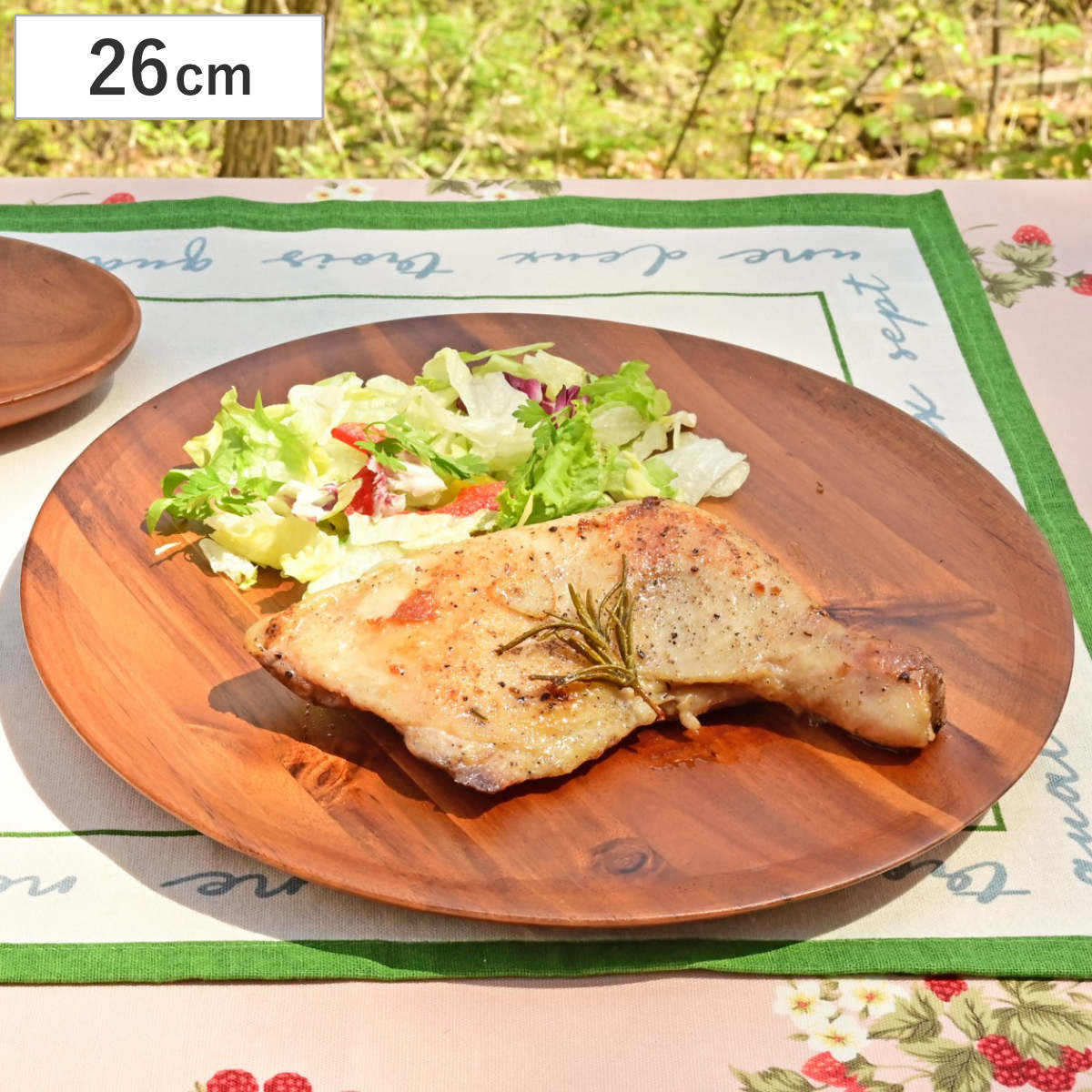 プレート アカシア 薄型プレート ラウンド 直径26cm （ 木製 皿 お皿 おしゃれ かわいい 北欧 北欧風 食器 木製食器 カフェ風 ）