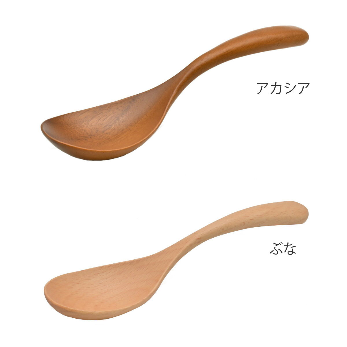 スプーン アカシア ブナ スープスプーン 高さ16.5cm （ 木製 カトラリー 木製スプーン 木のスプーン 天然木 万能 マルチ おしゃれ かわいい 北欧 北欧風 洋食器 洋風 ） livingut-10220926 リビングート 楽天市場店 サンプル画像2