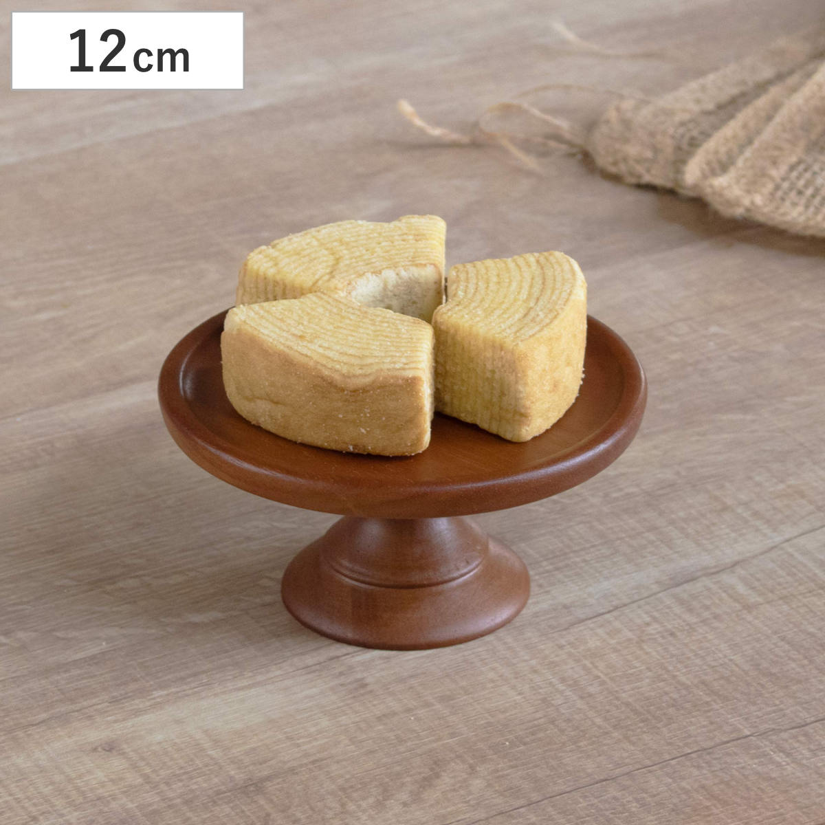 ラバーウッドコンポートディッシュ SS120 BR （ 12cm 木製 お菓子 デザート ティータイ ...