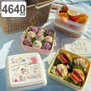 【先着】最大400円OFFクーポン有！ お重 16cm M M.STYLE 食器 和食器 プラスチック製 （ 送料無料 重箱 角 小さめ スクエア 三段 アクリル 透明 おせち 三段重 料理箱 お重箱 3段 高級 アクリル製 おせち料理 和食 おしゃれ モダン ）