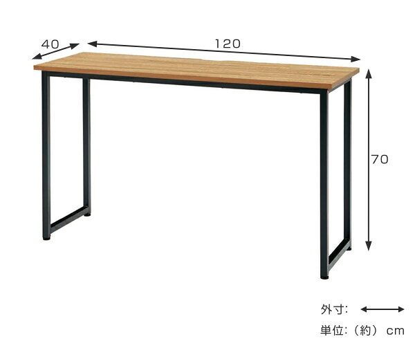 サイドテーブル 幅120cm デスク ミーティングテーブル 会議テーブル オフィス 木目調 ( オフィステーブル 会議用テーブル ミーティング 会議 幅 120 机 オフィスデスク 会議机 テーブル パソコンデスク オフィス家具 配線 ) [2]
