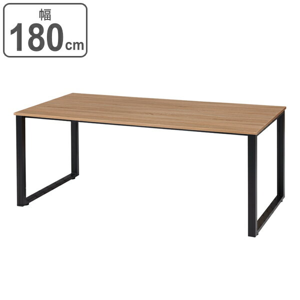 デスク 幅180cm オフィスデスク ミーティングテーブル 会議テーブル オフィス 木目調 （ オフィステーブル 会議用テーブル 会議 幅 180 会議机 オフィス家具 テーブル 打ち合わせ ミーティング 机 ワイド ）