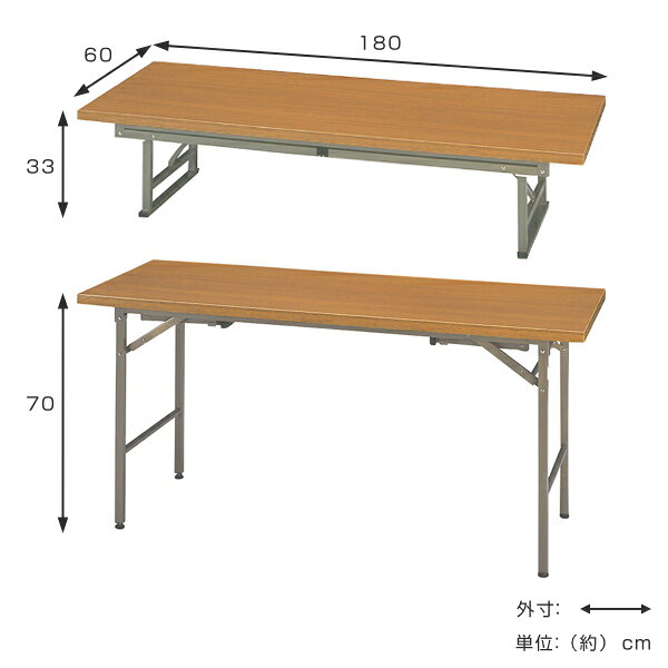 ミーティングテーブル 2WAY 高さ調節 幅180cm 奥行60cm 会議テーブル 折りたたみ ( 送料無料 会議用テーブル 会議机 長机 長テーブル テーブル 机 座卓 会議 研修 アジャスター 折り畳み 店舗 飲食店 和室 会合 寄合 セミナー ) [2]