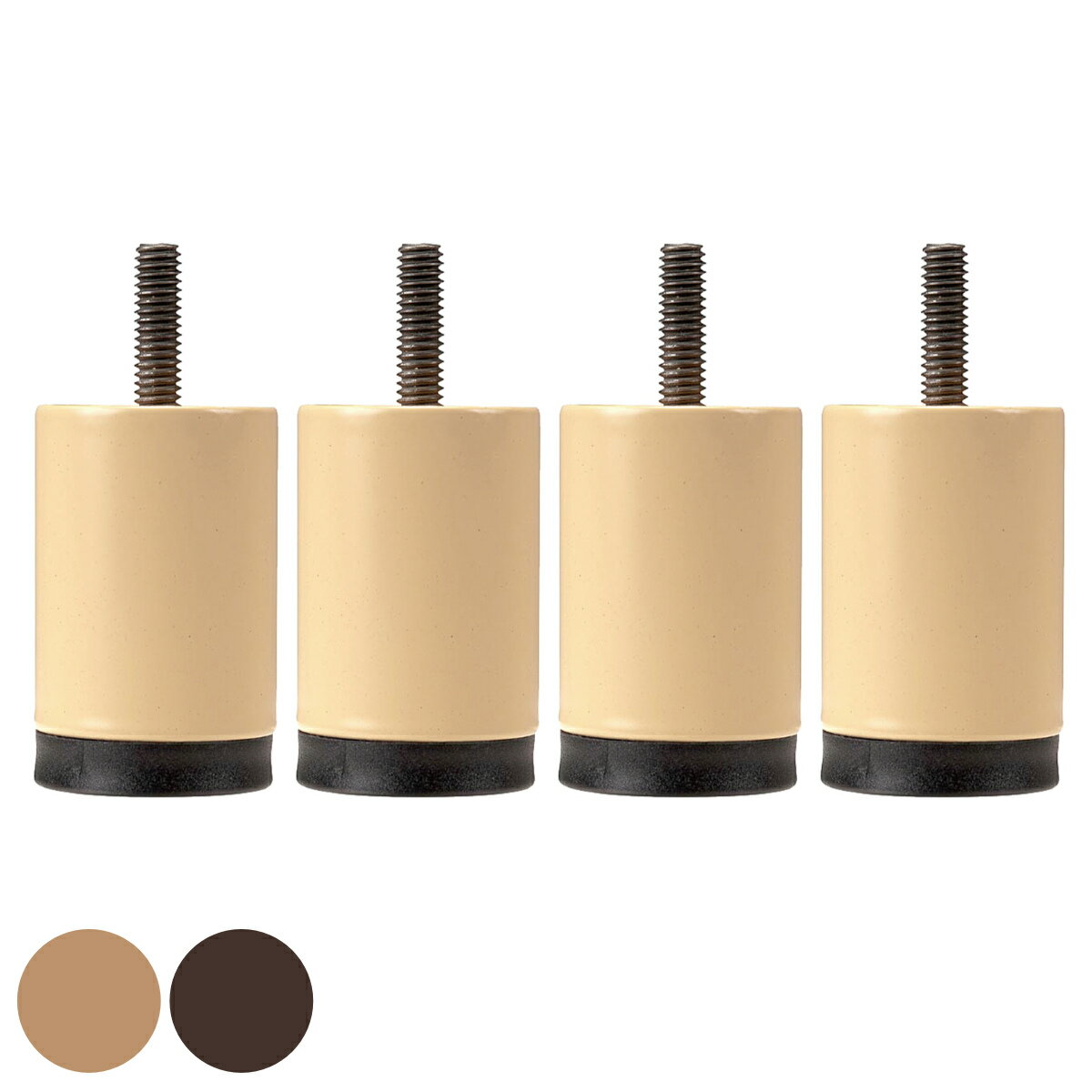 スタンダードテーブル 4S用継ぎ足し脚 6cm×4個 UFT4SL60 （ 送料無料 足 継ぎ足し脚 脚 高さ調節 高さ..