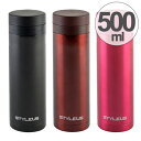 水筒 直飲み マグボトル スタイラスマグカップ 500ml ステンレス製 ( スリムマグボトル ステンレスボトル 保冷 保温 ダイレクトボトル 軽量 すいとう ...