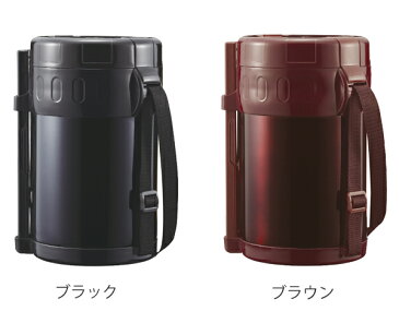 ランチジャー 保温 弁当箱 スタイラス メンズ ステンレス製 箸付 1370ml ( お弁当箱 ランチボックス 保温弁当箱 弁当 レンジ対応 ステンレス 保温ランチボックス 男性 男子 大容量 保冷 ショルダーベルト付 )