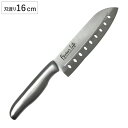 三徳包丁 16cm ファブールライフ 穴あき包丁 ステンレス製 ( 包丁 穴明き包丁 調理器具 おすすめ キッチンナイフ 万能包丁 穴明三徳包丁 料理包丁 文化...