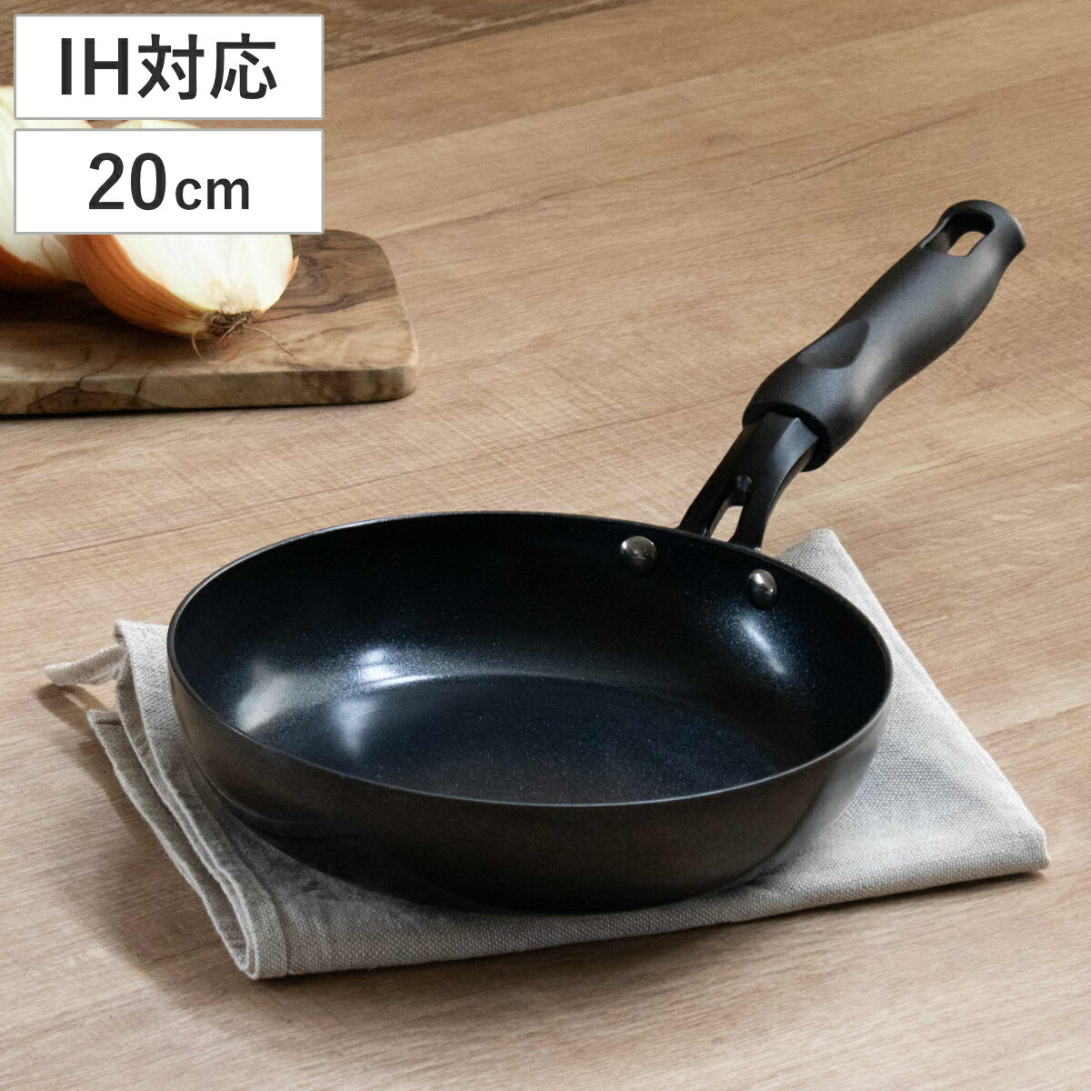 〜20 cm - フライパン 20cm IH対応 ダイヤモンドセラミックコート （ ガス火対応 オール熱源対応 セラミックフライパン 軽い 20センチ アルミ製 直火 持ちやすい こびりつきにくい 焦げ付きにくい PFASフリー ）