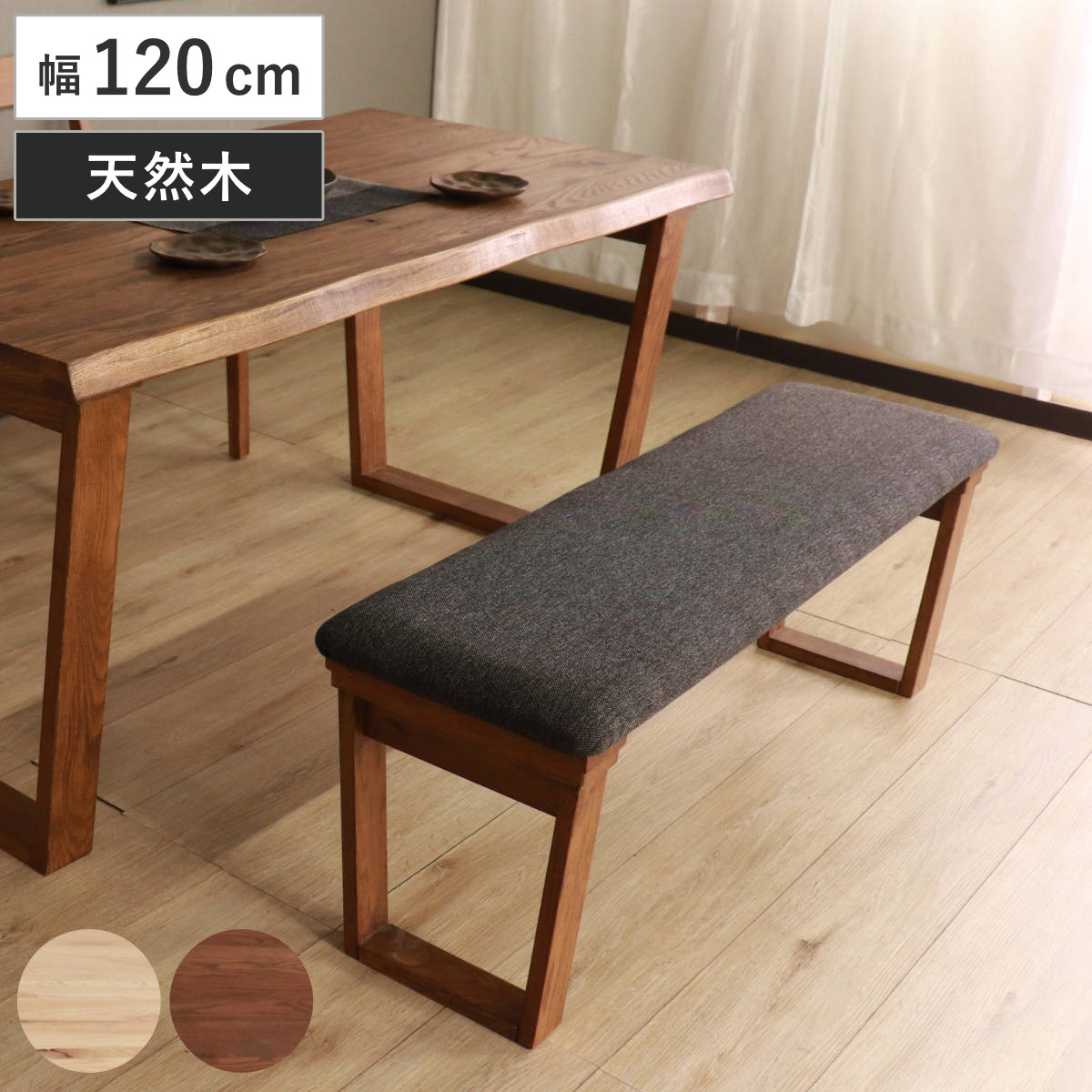 �����˥󥰥٥�� ��120cm �ϥ��� �� 2�ͳݤ� �٥�� ������ ��åɥ����� ̵���� ŷ���� �ʥ����� �֥饦�� �ե��֥�å� ��ĥ�� ���� �̲� ���...