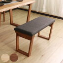 ダイニングベンチ 幅92cm ハイム ( コンパクト ベンチ オーク レッドオーク 無垢材 天然木 ナチュラル ブラウン ファブリック 布張り 木目 北欧 モダン シンプル )