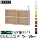 uI 47cm Ch^Cvp 75-90cm s19cm Ή i V䍂232-241cm I[_[{I [I Type47 ubNVFt rO[ [ q I[_[Ch Y t[bN I {I I[_[  j