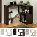 オープンラック 間仕切り収納棚 伸縮・回転タイプ エクシオ 高さ70cm 幅90-130cm ( 送料無料 ディスプレイラック 本棚 シェルフ 伸縮棚 コーナー デスク 机 窓下収納 スリム ) 10P11Apr15