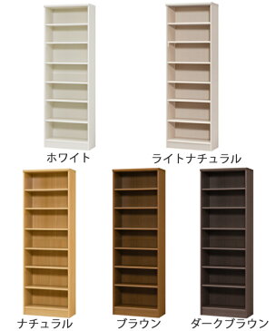 本棚 ブックシェルフ エースラック カラーラック 約幅60cm 高さ178cm ( 送料無料 オープンラック フリーラック ラック 収納棚 棚 カラーボックス 木製 書棚 大容量 シェルフ シンプル 収納ラック 多目的ラック )
