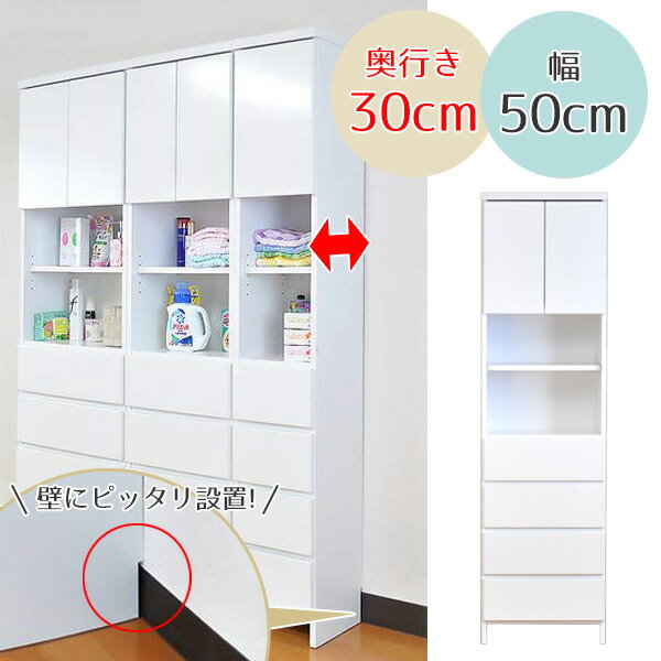 �����ּ�Ǽ ���Ф� 4�� ���ɥ꡼�������� ������ ����50cm �� ���� �����Ǽ �����Ф� �������� �������� ������ ��Ǽ ���� �� ��� ������ �ۥ磻�� �����Ф� ��
