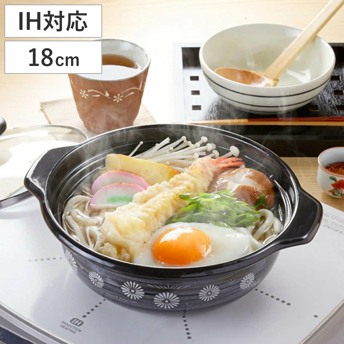 楽天市場】おなべ（鍋・フライパン｜キッチン用品・食器・調理器具）の通販