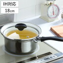 片手鍋 18cm IH対応 オニキス ホーロー製 ( ガス火対応 片手なべ 蓋付き 18センチ 鍋 なべ フタ付き ふた付き 蓋付き片手鍋 調理器具 ホーロー鍋...