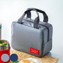 ランチバッグ 保冷 ルーチェ クールランチバッグ ( 保冷バッグ お弁当袋 お弁当入れ 保冷ランチバッグ マチ 蓄冷剤付き お弁当箱用 お弁当箱 弁当 袋 ラン...