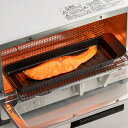 焼き魚プレート デュアルプラス フッ素加工 日本製 オーブントレー ( トースター 魚焼き トレー プレート グリルプレート グリルトレー 調理プレート トレイ...