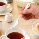 ティースプーン 14cm クラシカルブラン classical blanc ステンレス製 ホーロー 日本製 ( 洋食器 カトラリー 琺瑯 白い食器 コーヒースプ...