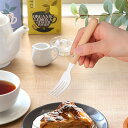 フォーク 16cm ナチュラルブラン Natural Blanc ケーキフォーク ステンレス製 ホーロー 天然木 日本製 ( 洋食器 カトラリー 琺瑯 白 木 ...