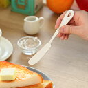 バターナイフ 17cm ノワ Noix ステンレス製 ホーロー 日本製 ( バタースプレダー 洋食器 カトラリー アイボリー 琺瑯 バター ジャム マーガリン ...