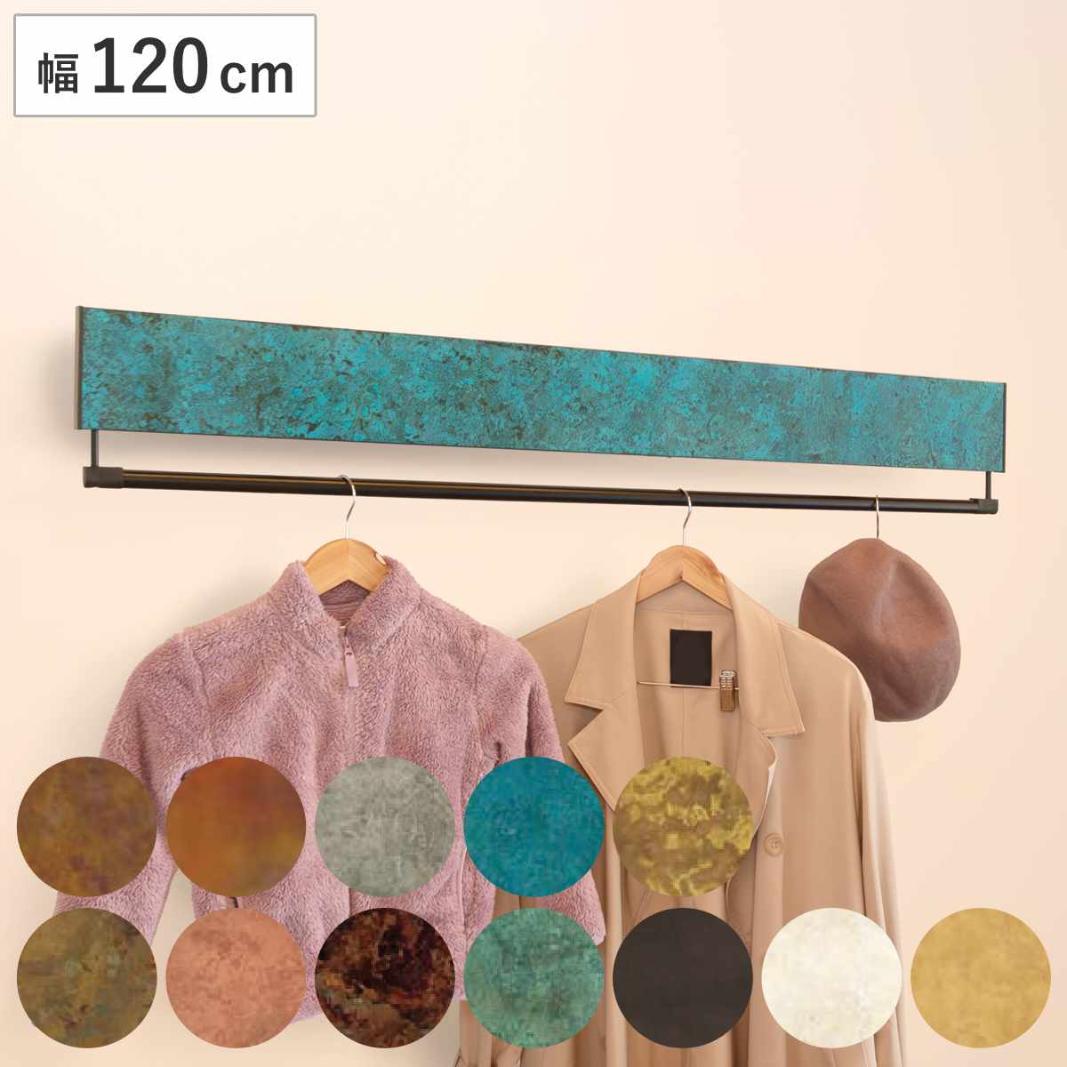 室内物干し DRY・WAVE インテリアハンガー プレミアム 幅120cm ( 衣類掛け インテリア ハンガー 展開式 ドライ・ウェーブ 日本製 インテリア物干...