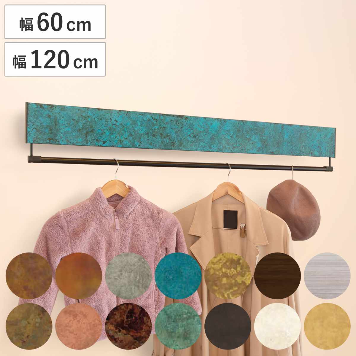 室内物干し DRY・WAVE インテリアハンガー スタンダード プレミアム 幅 60cm 120cm ( 衣類掛け インテリア ハンガー 展開式 ドライ・ウェー...