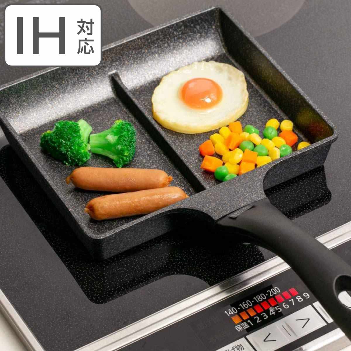 フライパン 仕切り付き IH対応 マーブルツインパンNEO （ ガス火 IH 対応 玉子焼き器 卵焼き器 仕切り付きフライパン ツインパン マーブルコート 卵焼き 卵1個 玉子1個 角型フライパン 朝食 お弁当作り 調理器具 時短調理 同時調理 ）