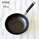 フライパン 24cm 深型 IH対応 霞 日本製 ( ガス火対応 オール熱源対応 いため鍋 金属ヘラOK ふっ素加工 軽い 国産 炒め鍋 24センチ フッ素加工 フッ素コーティング アルミ製 軽量 シリコンハンドル )