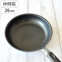 フライパン 26cm IH対応 霞 日本製 ( ガス火対応 オール熱源対応 金属ヘラOK ふっ素加工 軽い 国産 26センチ フッ素加工 フッ素コーティング ア...