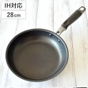 フライパン 28cm IH対応 霞 日本製 ( ガス火対応 オール熱源対応 金属ヘラOK ふっ素加工 軽い 国産 28センチ フッ素加工 フッ素コーティング アルミ製 軽量 シリコンハンドル )