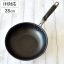 いため鍋 28cm IH対応 霞 日本製 ( ガス火対応 オール熱源対応 金属ヘラOK ふっ素加工 軽い 国産 炒め鍋 28センチ フッ素加工 フッ素コーティング アルミ製 軽量 シリコンハンドル )