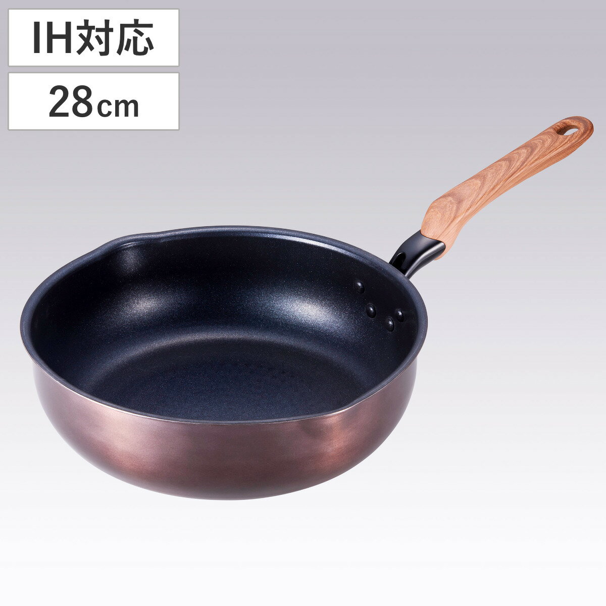 フライパン 28cm 深型 IH対応 和楽亭 絢 日本製 （ ガス火対応 オール熱源対応 炒め鍋 ふっ素加工 フッ素加工 軽い 深型フライパン 28センチ いため鍋 国産 フッ素コーティング アルミ製 軽量 目盛り付き 熱伝導 木目調ハンドル ）