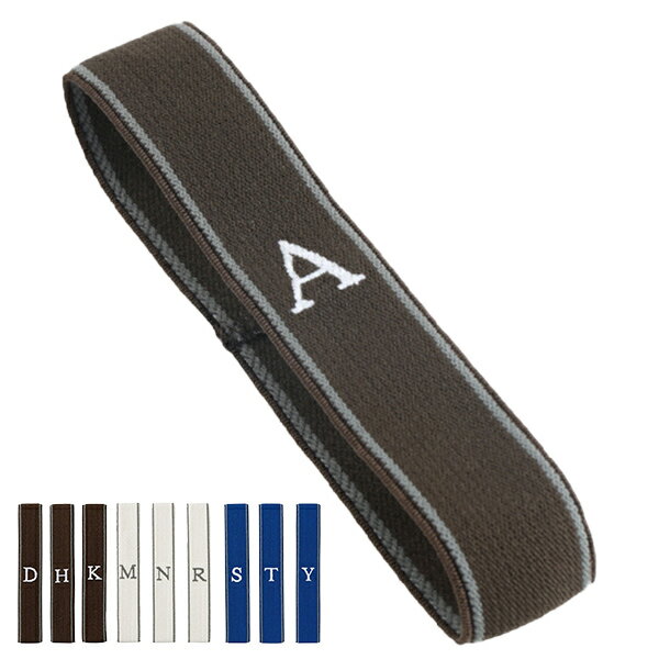 お弁当箱 ランチベルト ゴムバンド イニシャル アルファベット ( 弁当箱 ランチバンド 日本製 お弁当グッズ おしゃれ シンプル レディース )